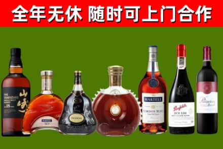 青冈回收红酒