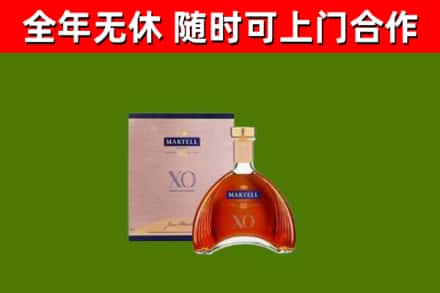 青冈回收马爹利洋酒